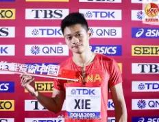  世俱杯淘汰赛对阵表 